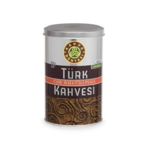 قهوة تركية مع الهال Turkish Coffee With Cardamom