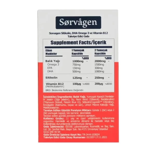 Sorvagen Smart Omega 3 & B12 - 30 Capsules - Image 2